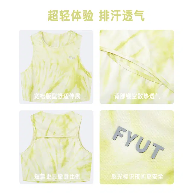 FYUT
