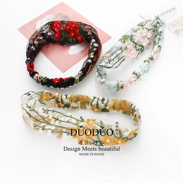 Duoduo