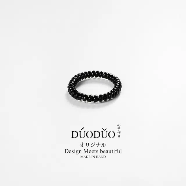 Duoduo