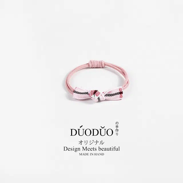 Duoduo
