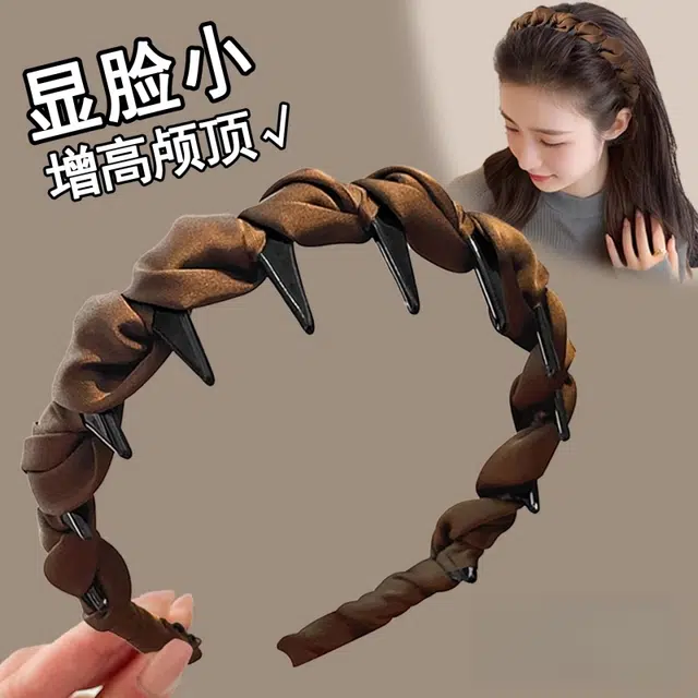 Duoduo