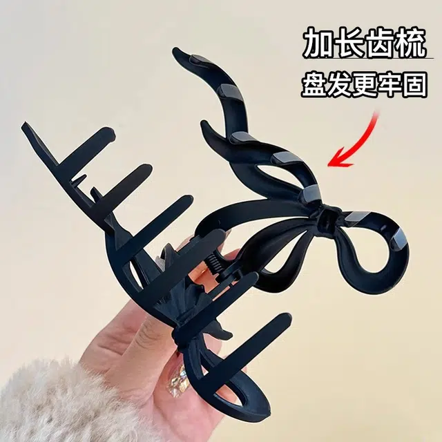 Duoduo