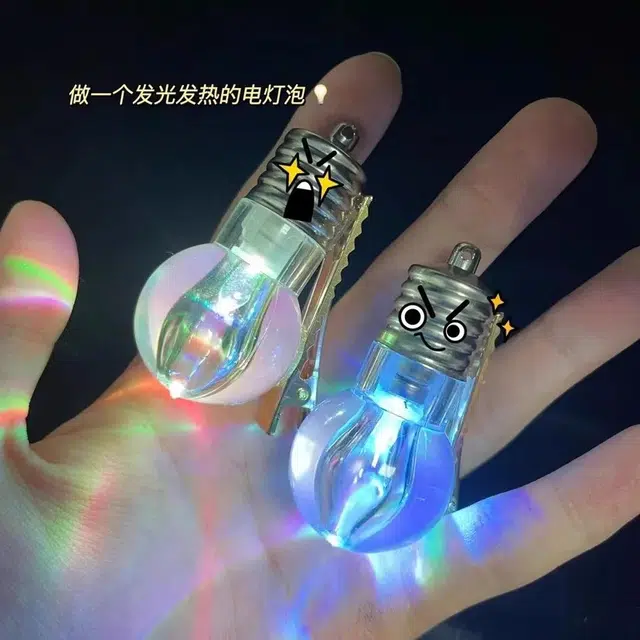 Duoduo