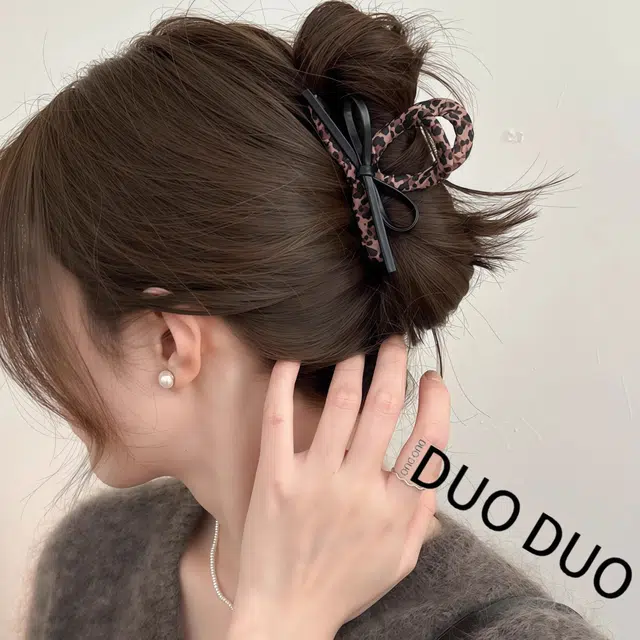 Duoduo