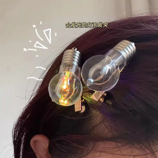 Duoduo