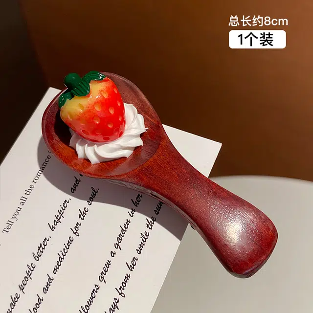 Duoduo