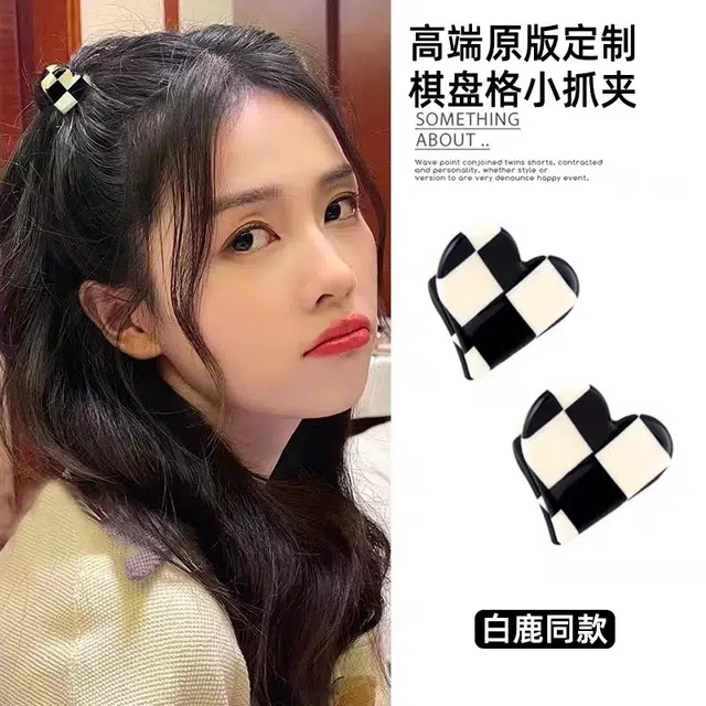 Duoduo