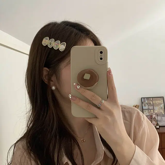 Duoduo