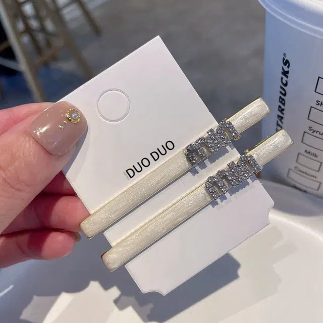 Duoduo