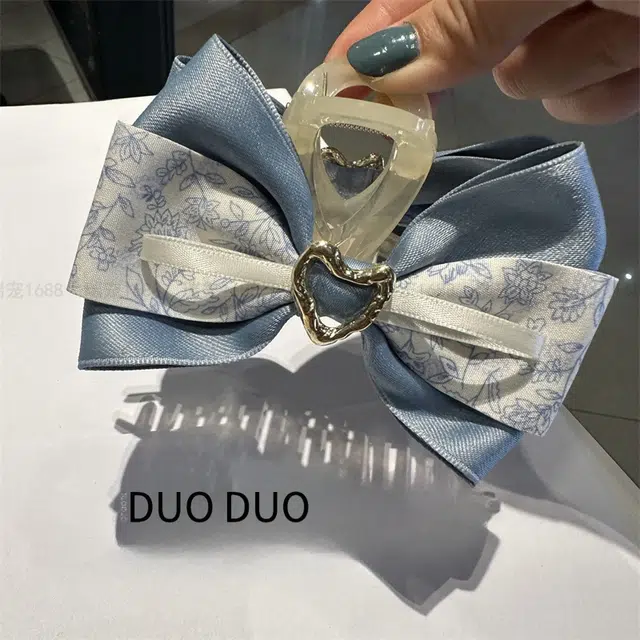 Duoduo