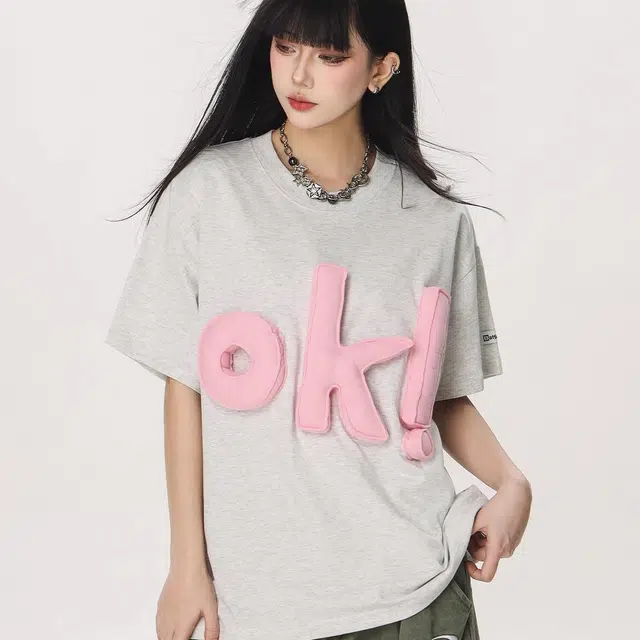 UZXJ OKinsT