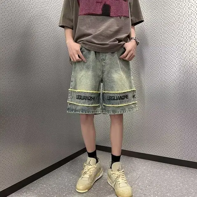 UZXJ