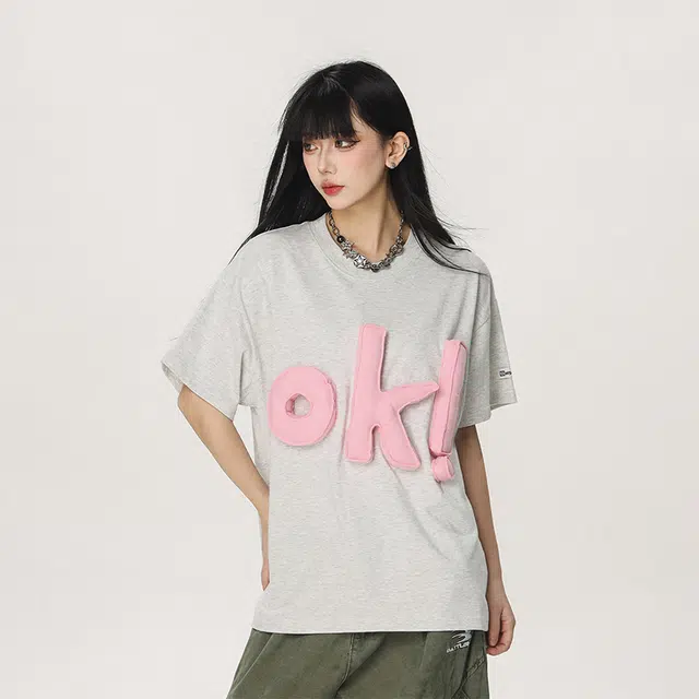 UZXJ OKinsT