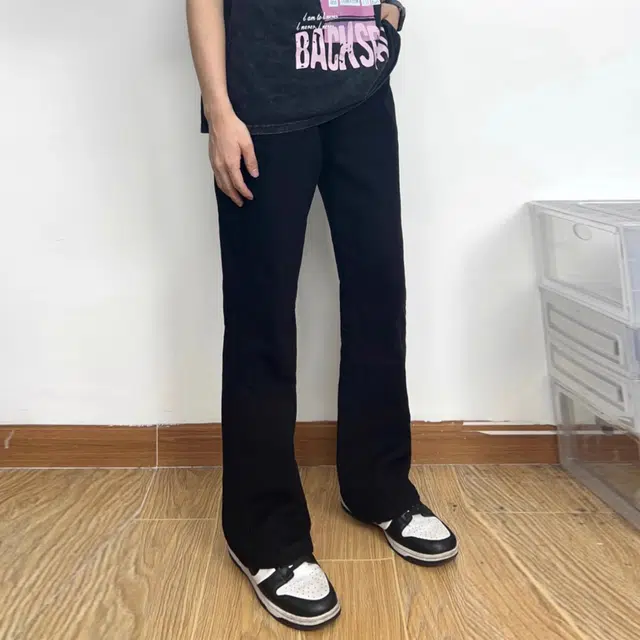 ZIAREL cleanfitbootcut