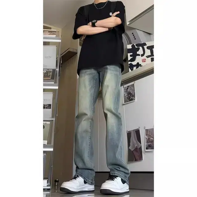 ZIAREL vibecleanfit