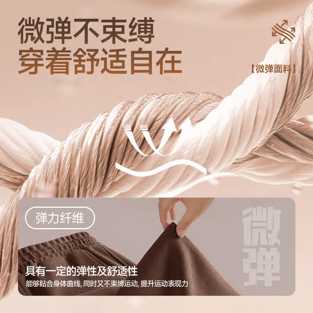 MINISO inslogo