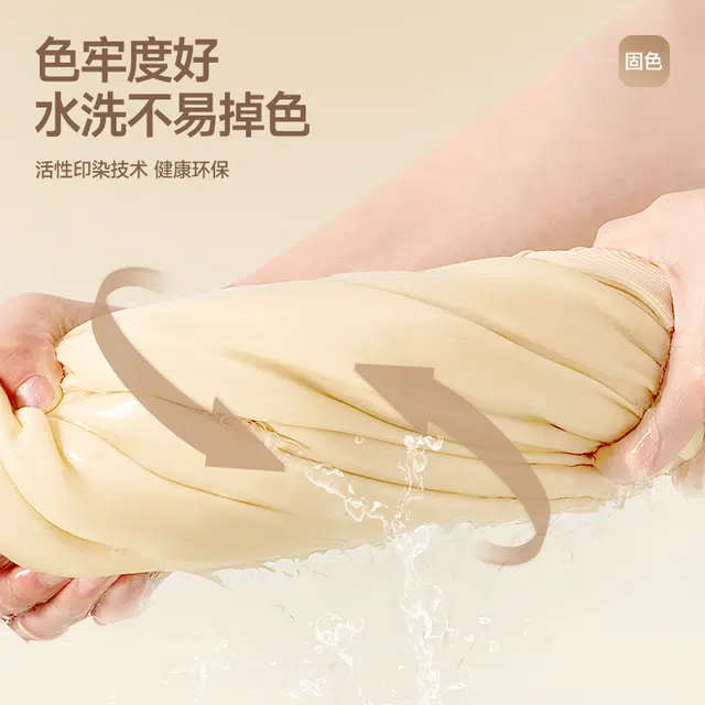 MINISO logo V