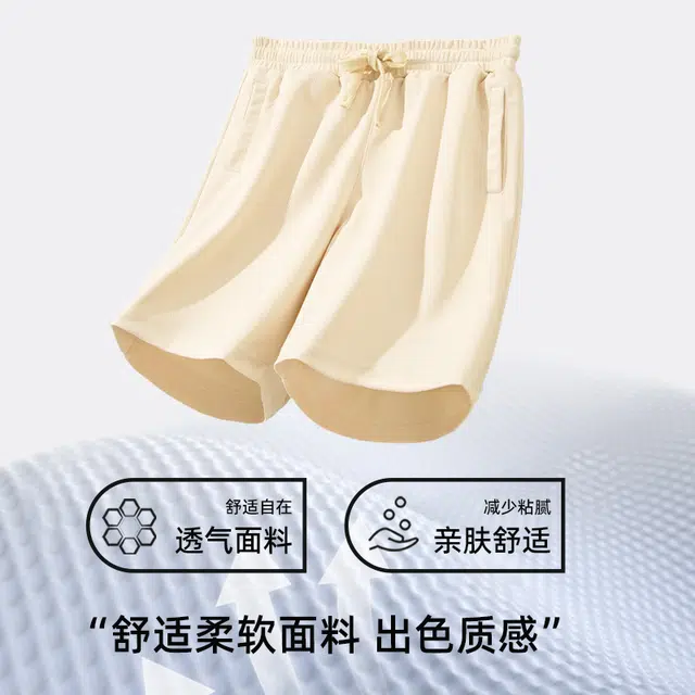 MINISO 300glogo