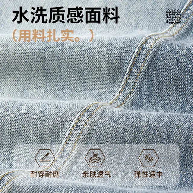 MINISO Cleanfit
