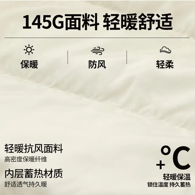 MINISO inscleanfitlogo