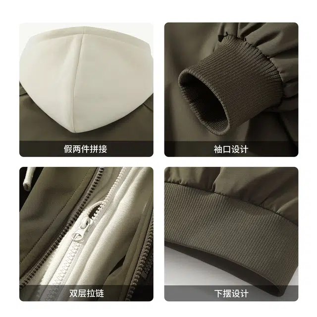 MINISO inscleanfitlogo