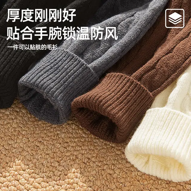 MINISO inslogo