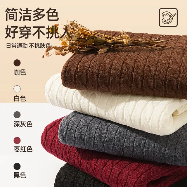 MINISO inslogo