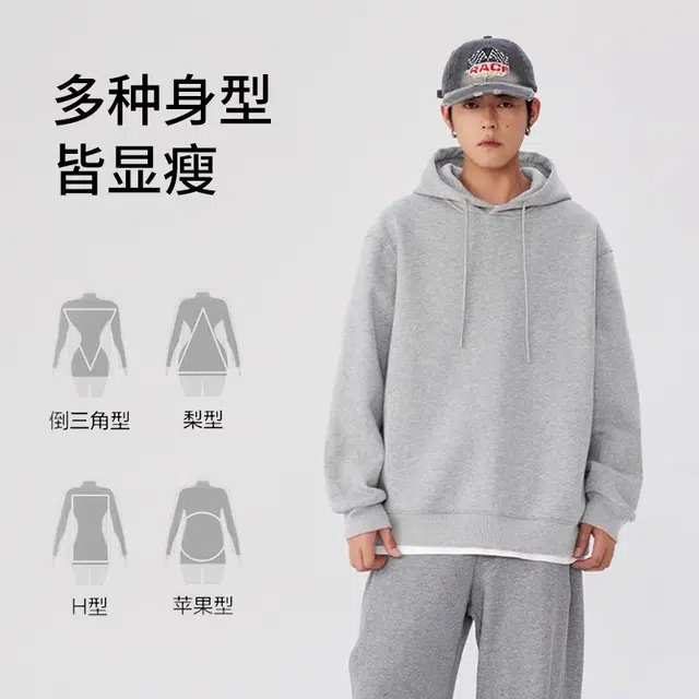 MINISO ins