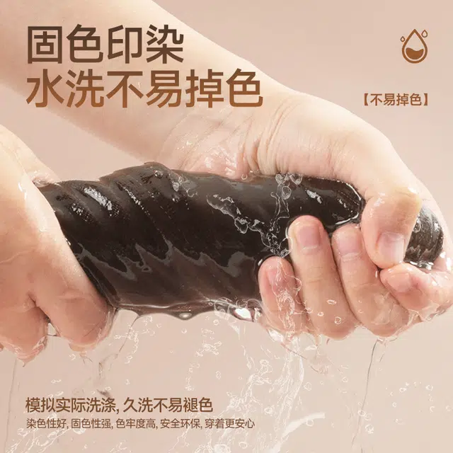 MINISO inslogo
