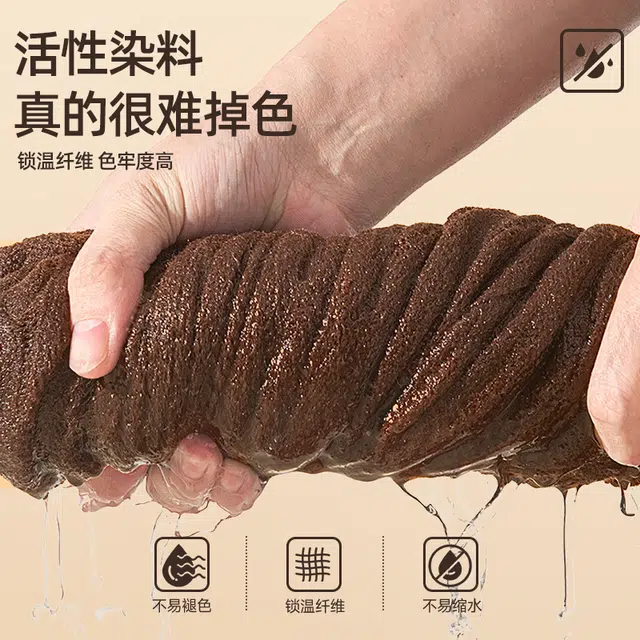 MINISO inslogo