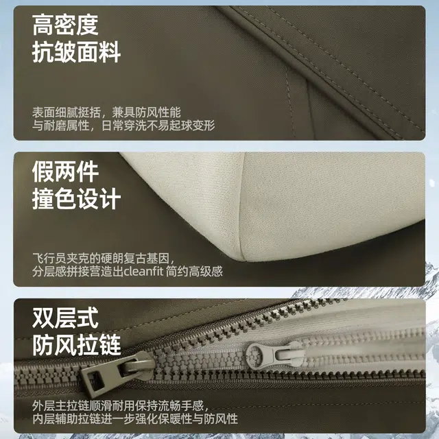 MINISO inscleanfitlogo