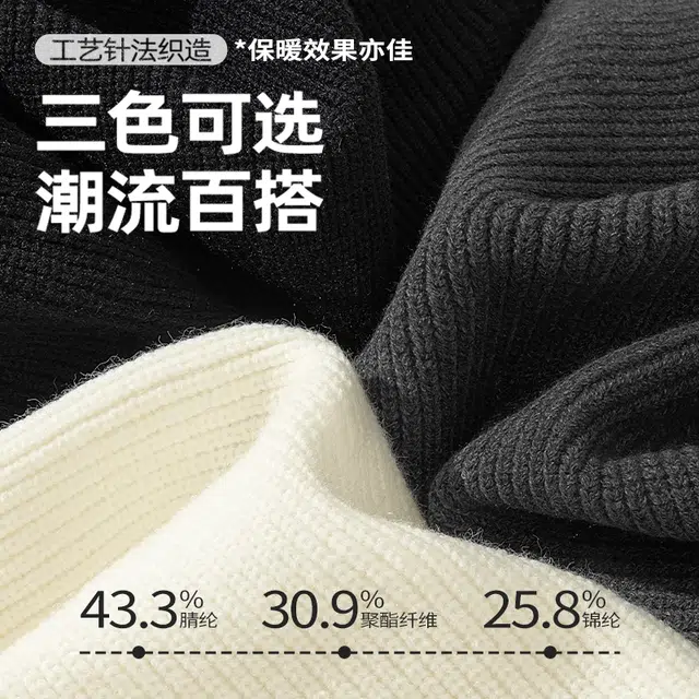 MINISO inslogo