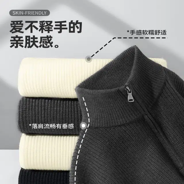 MINISO inslogo
