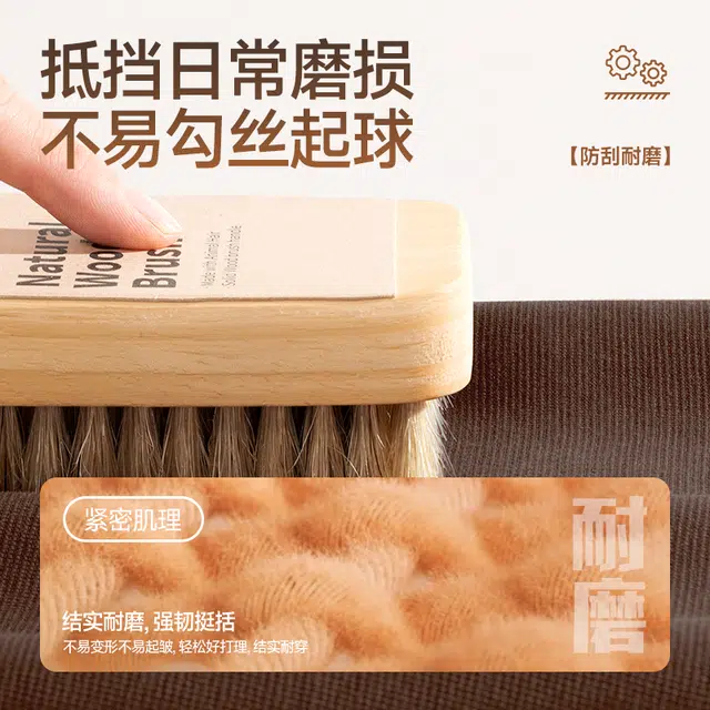 MINISO inslogo
