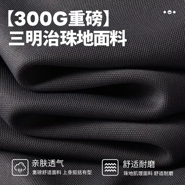 MINISO logo