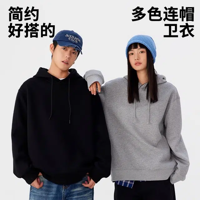 MINISO ins