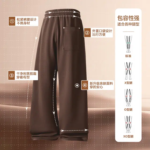 MINISO inslogo