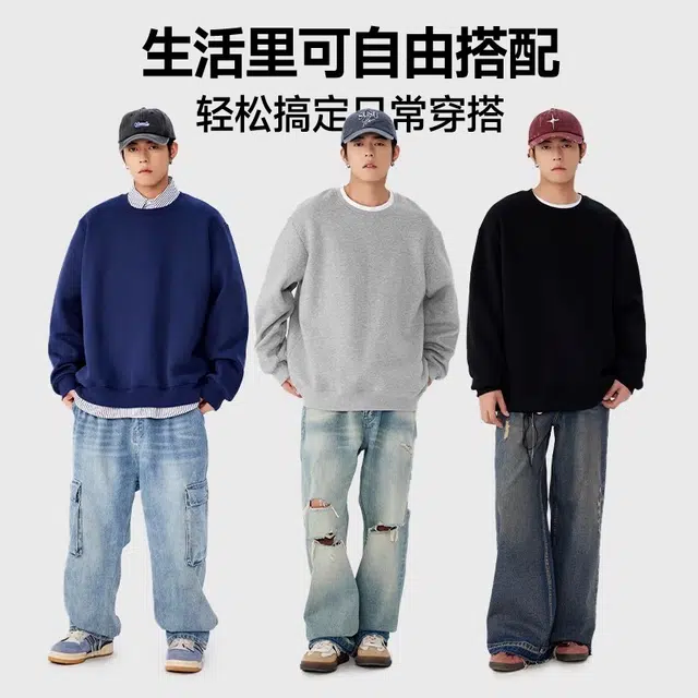 MINISO ins325G