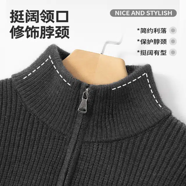 MINISO inslogo