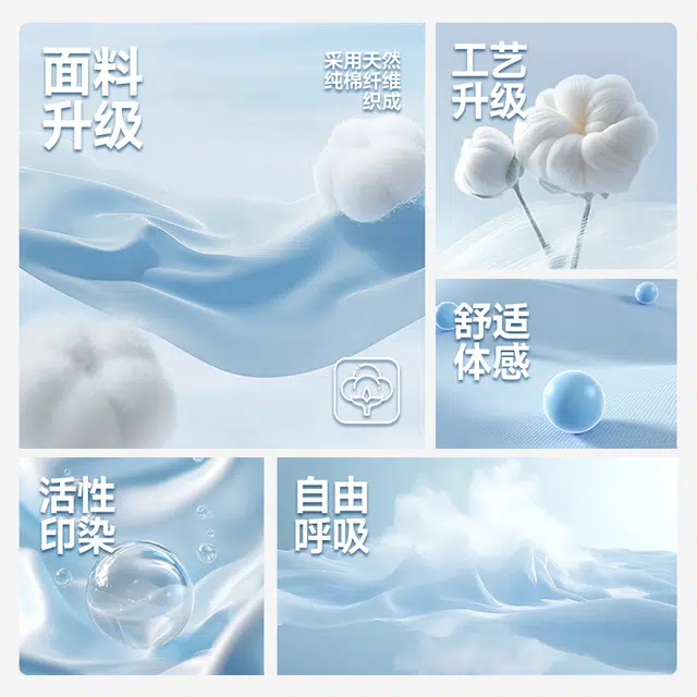 MINISO insT 2