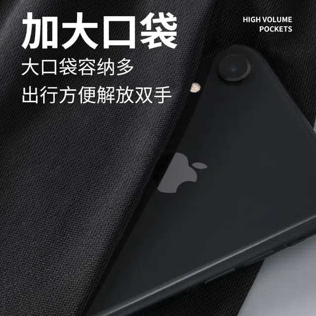 MINISO 2