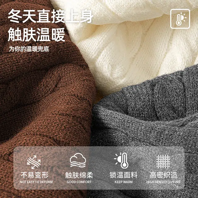 MINISO inslogo