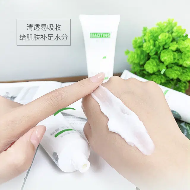 标婷 滋润手足霜 提拉紧致 保湿