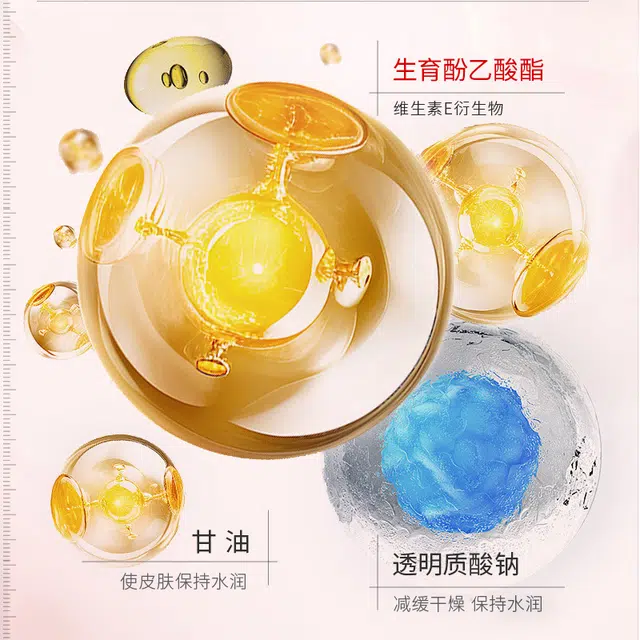 E 100g