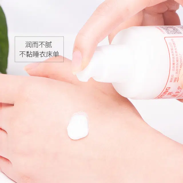E 100g
