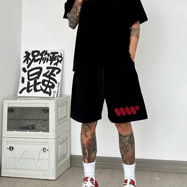 ZOTRANS