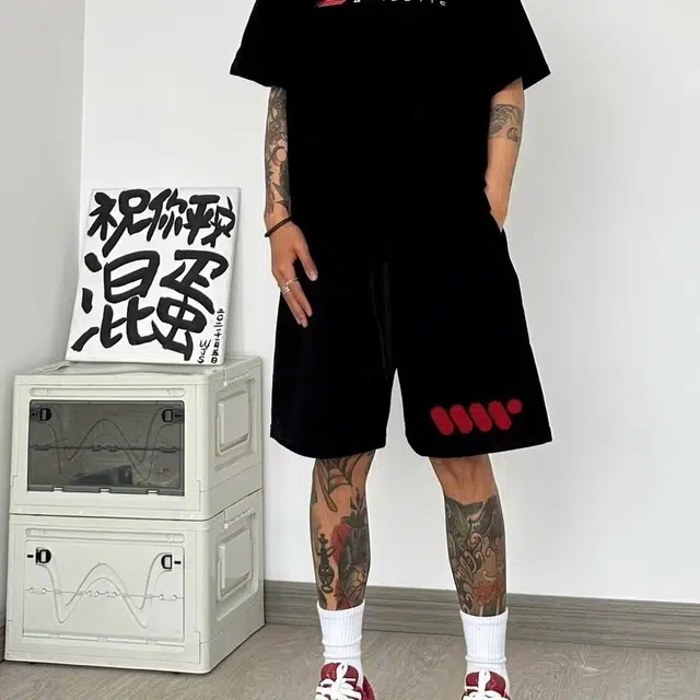 ZOTRANS