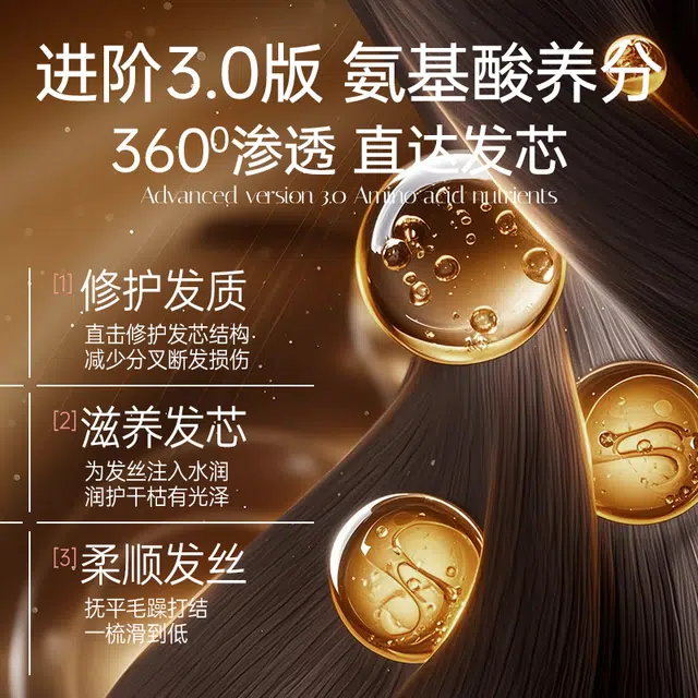 260g