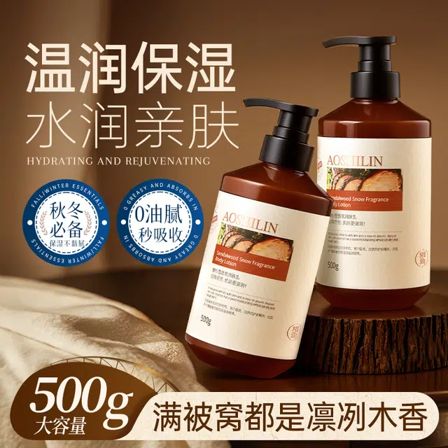 500g500g*2