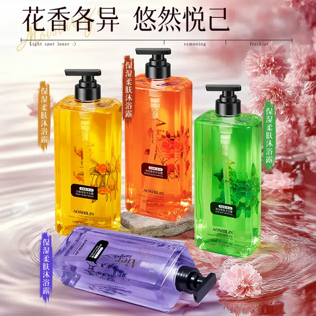 900ml